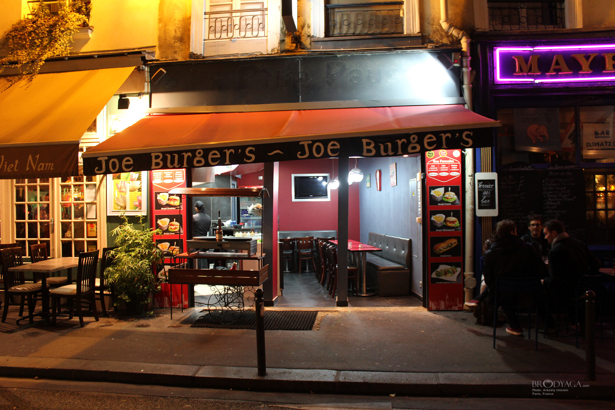 Joe burger, 49 Rue Descartes, Paris